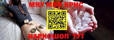 гашишное масло Ирбит