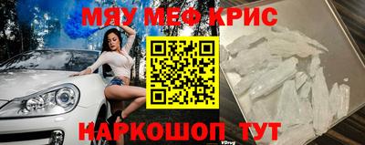 кокаин премиум Изобильный