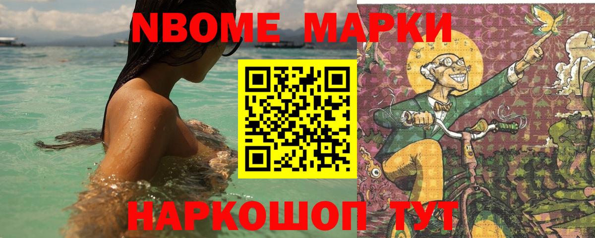 LSD-25 экстази  Вход с VPN  Южно-Сахалинск  ОМГ ОМГ как войти  Лсд 25 экстази ecstasy  Лсд 25 экстази ecstasy 