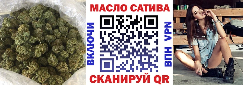Дистиллят ТГК концентрат  Южно-Сахалинск 